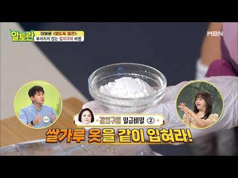 대표 이미지