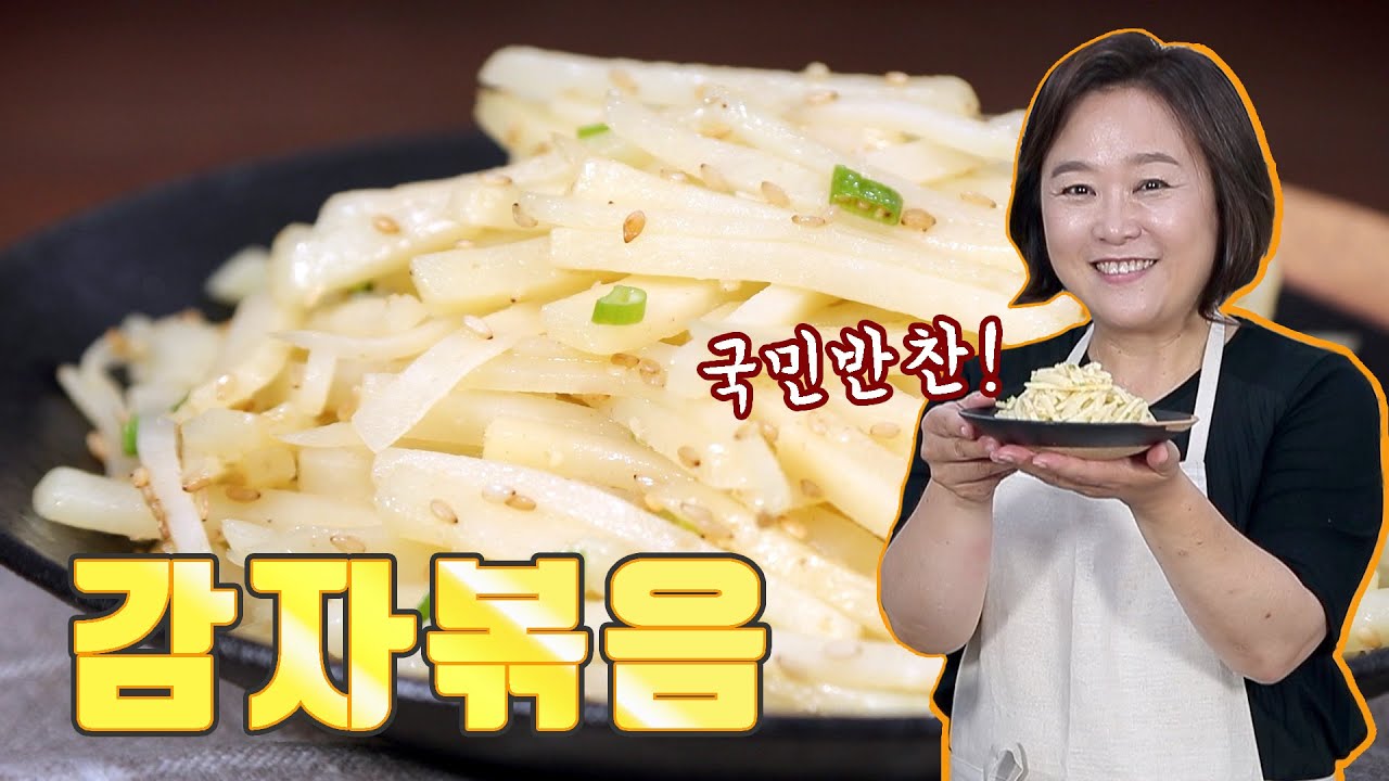 대표 이미지