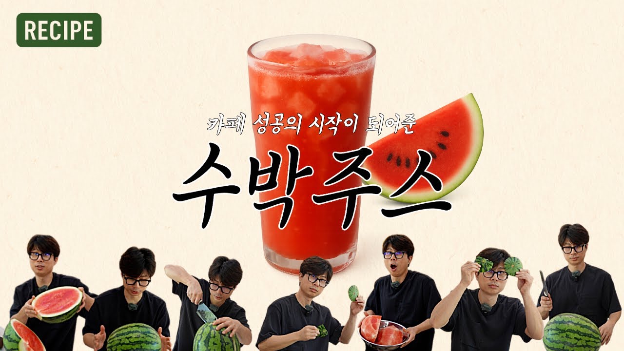 대표 이미지