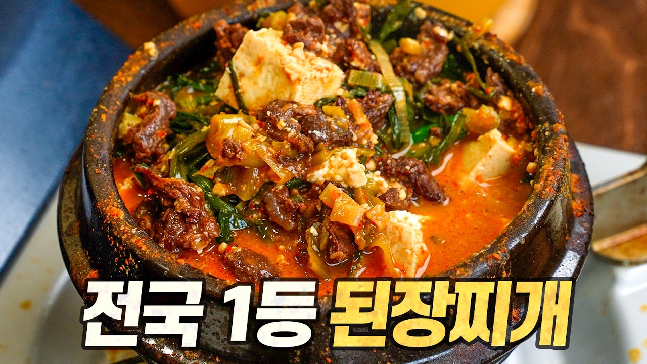 대표 이미지