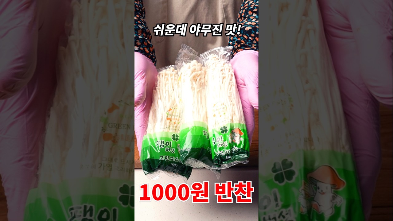 대표 이미지
