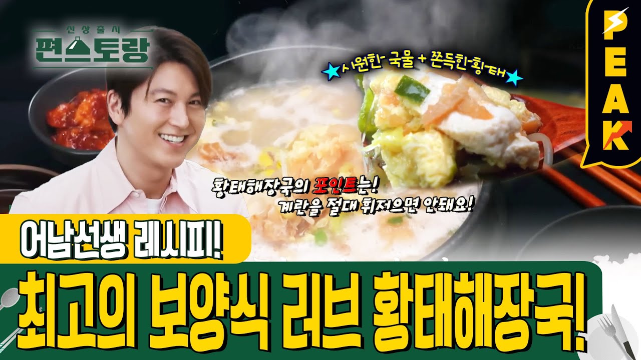 대표 이미지