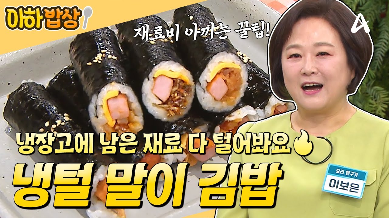 대표 이미지