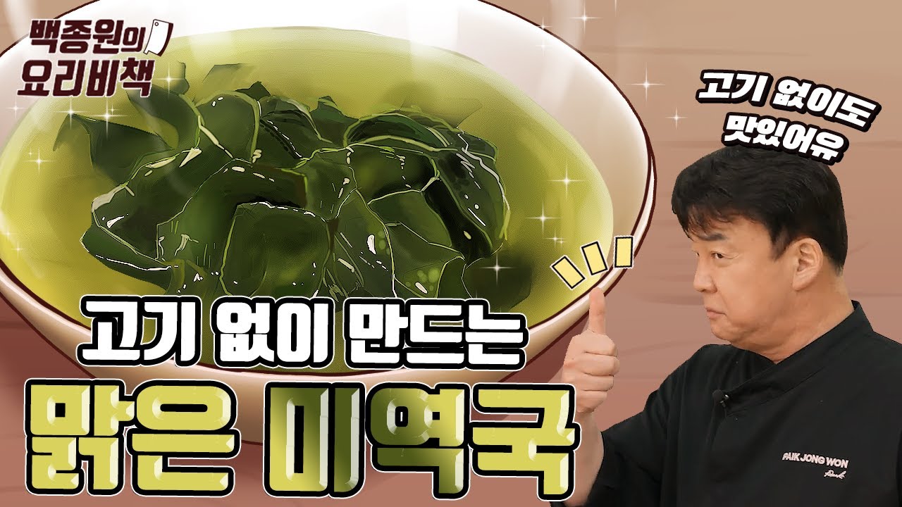 대표 이미지