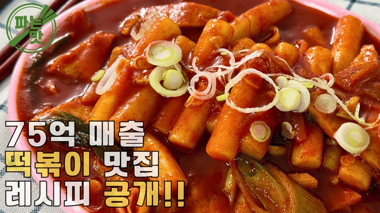 대표 이미지