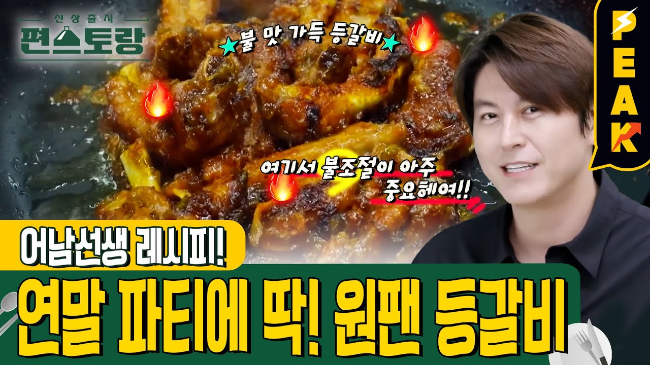 대표 이미지