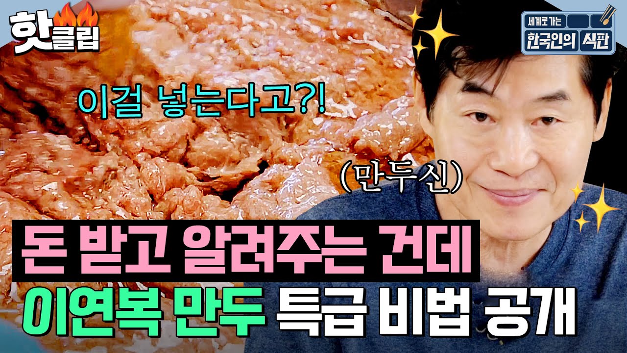 대표 이미지