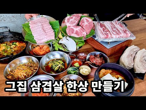 대표 이미지