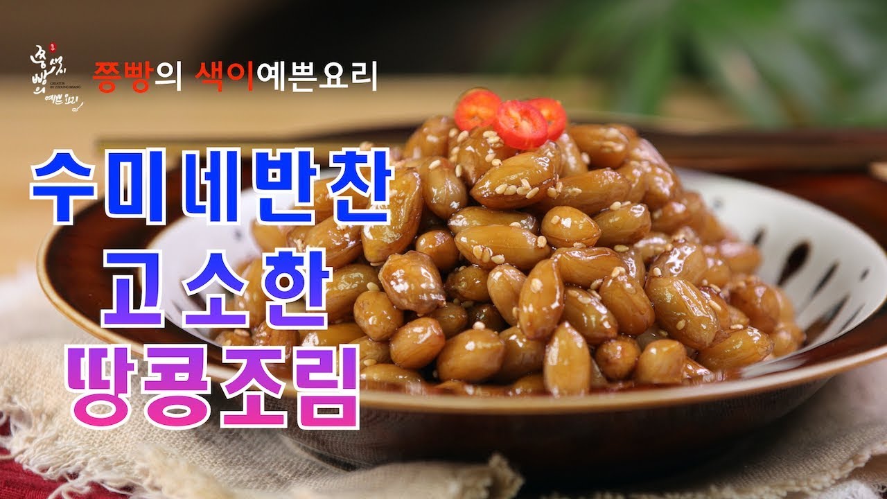 대표 이미지