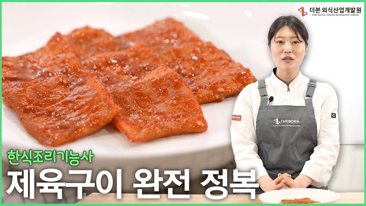 대표 이미지