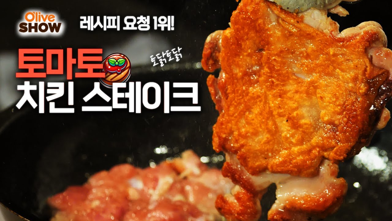 대표 이미지
