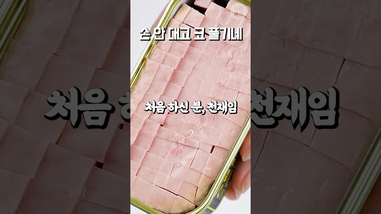 대표 이미지