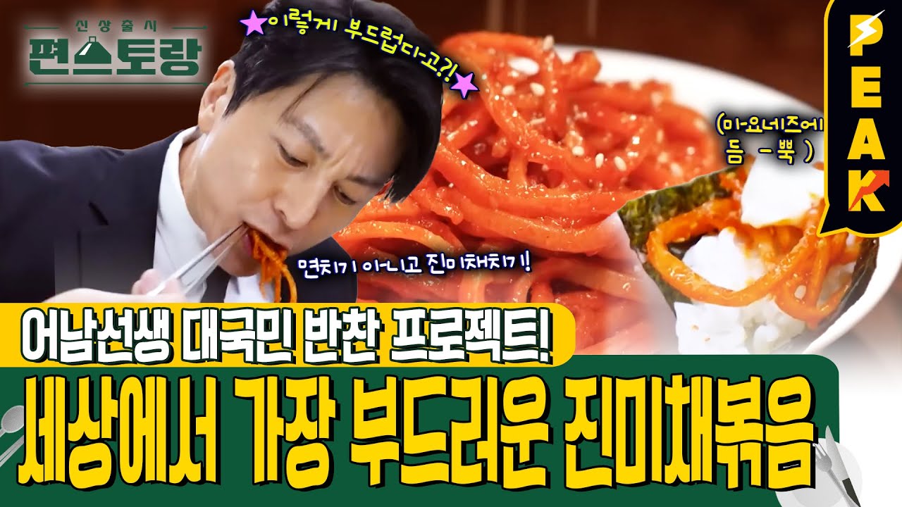 대표 이미지