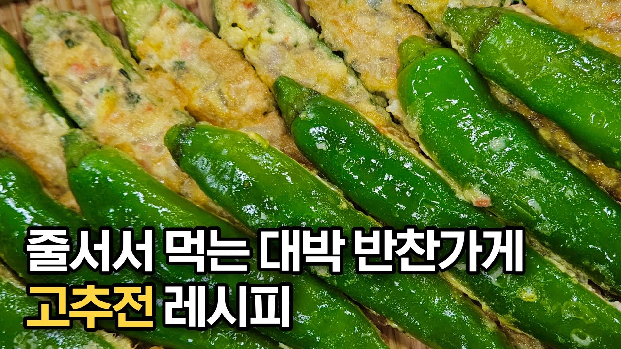 대표 이미지