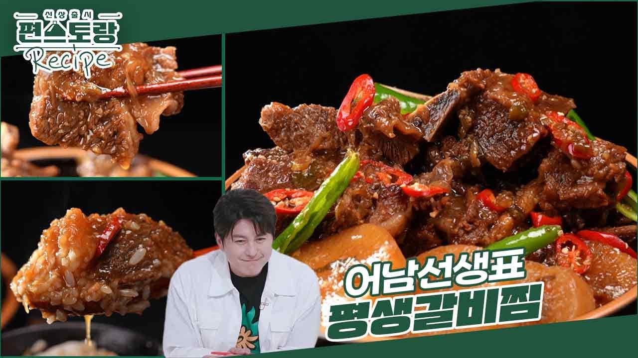 대표 이미지