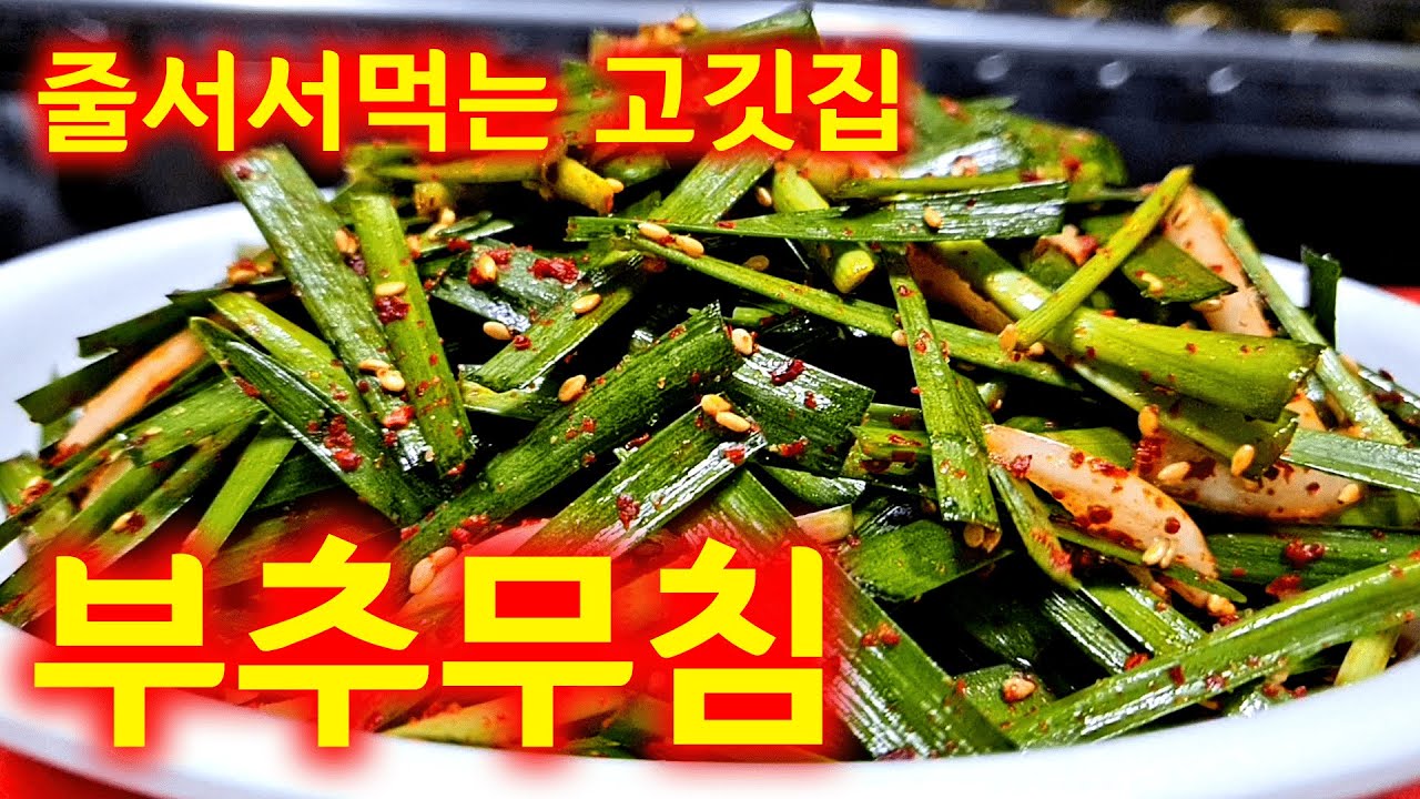 대표 이미지