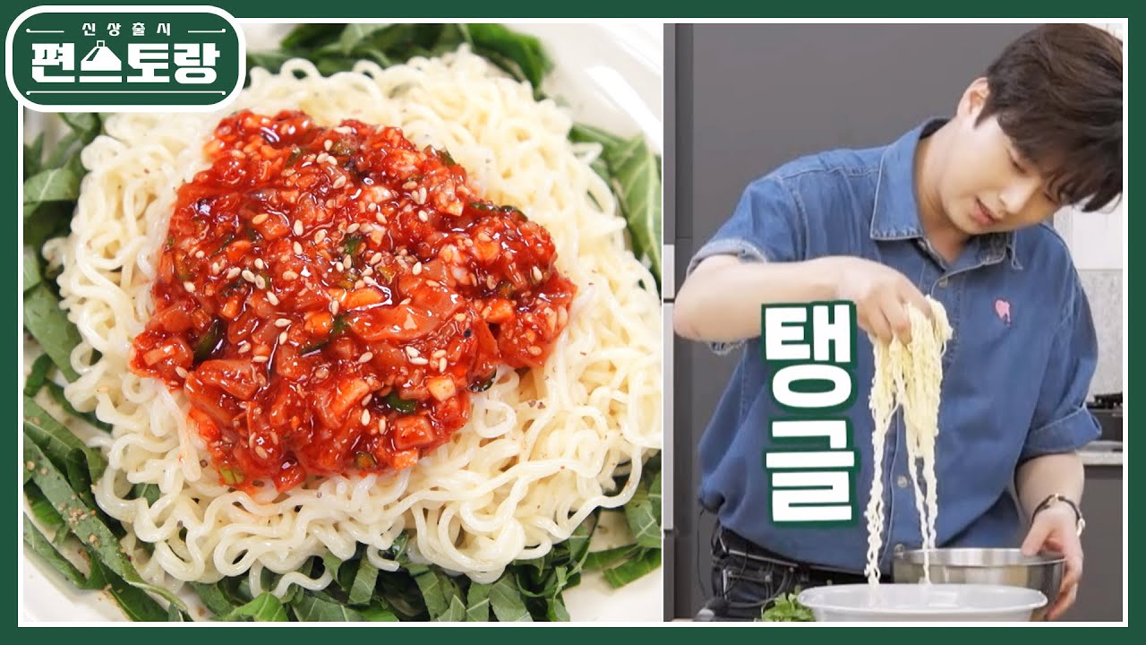 대표 이미지