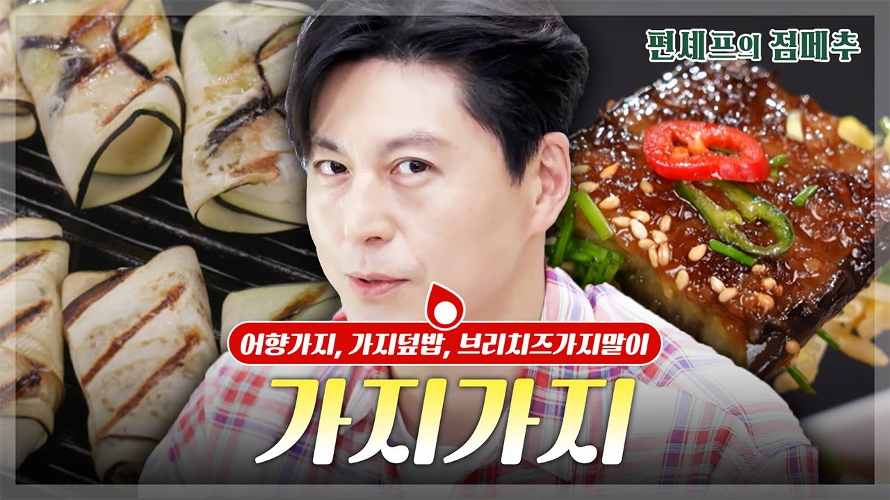 대표 이미지