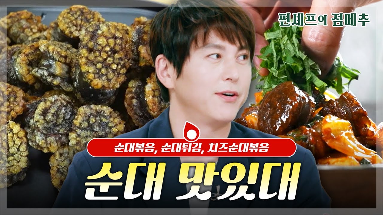 대표 이미지