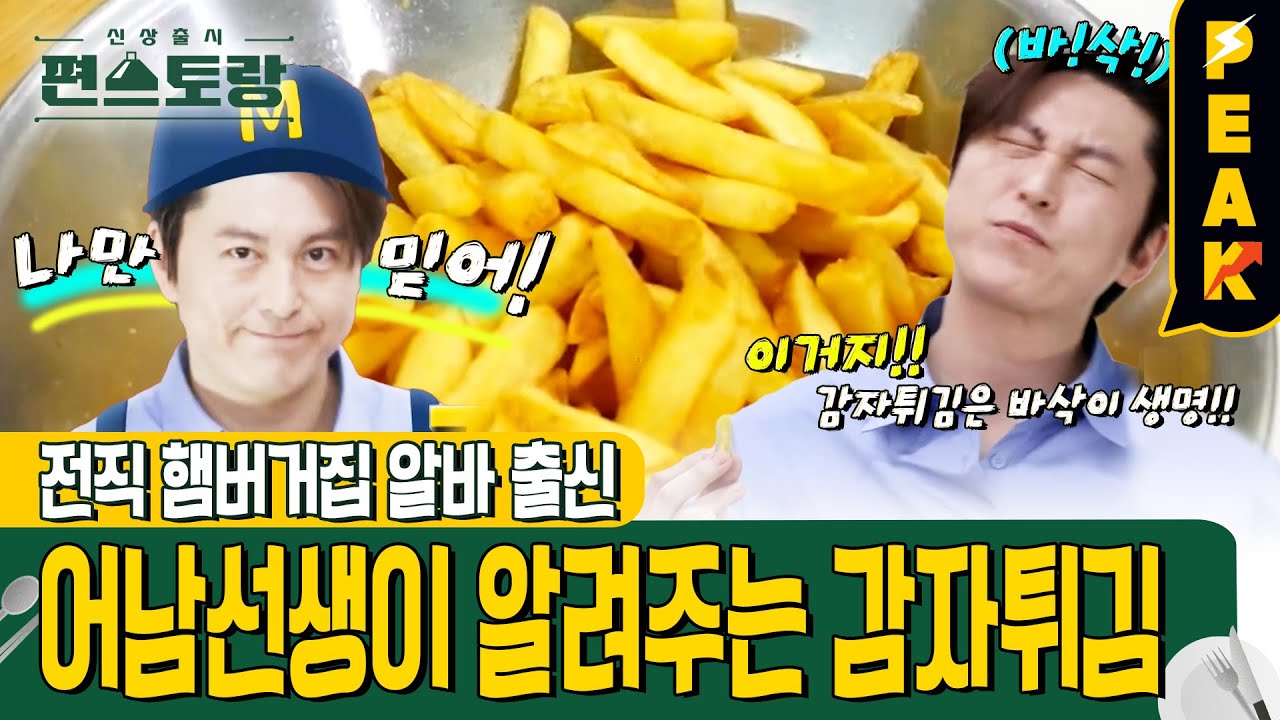 대표 이미지