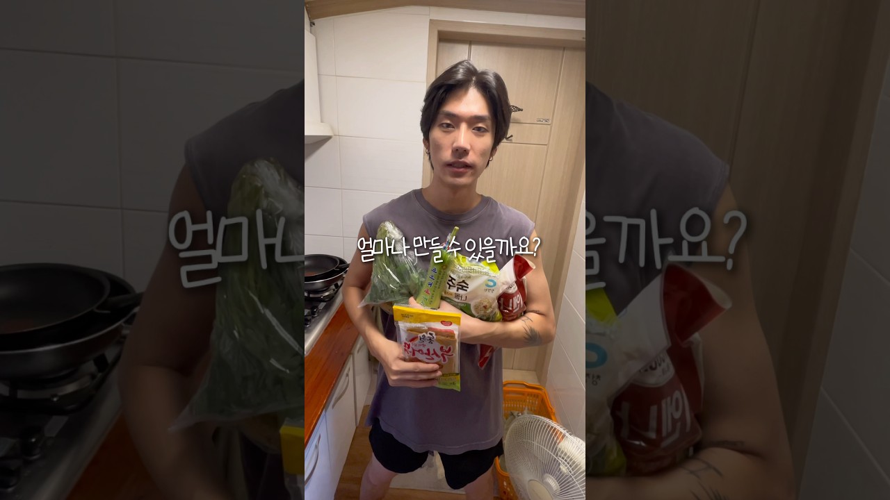 대표 이미지