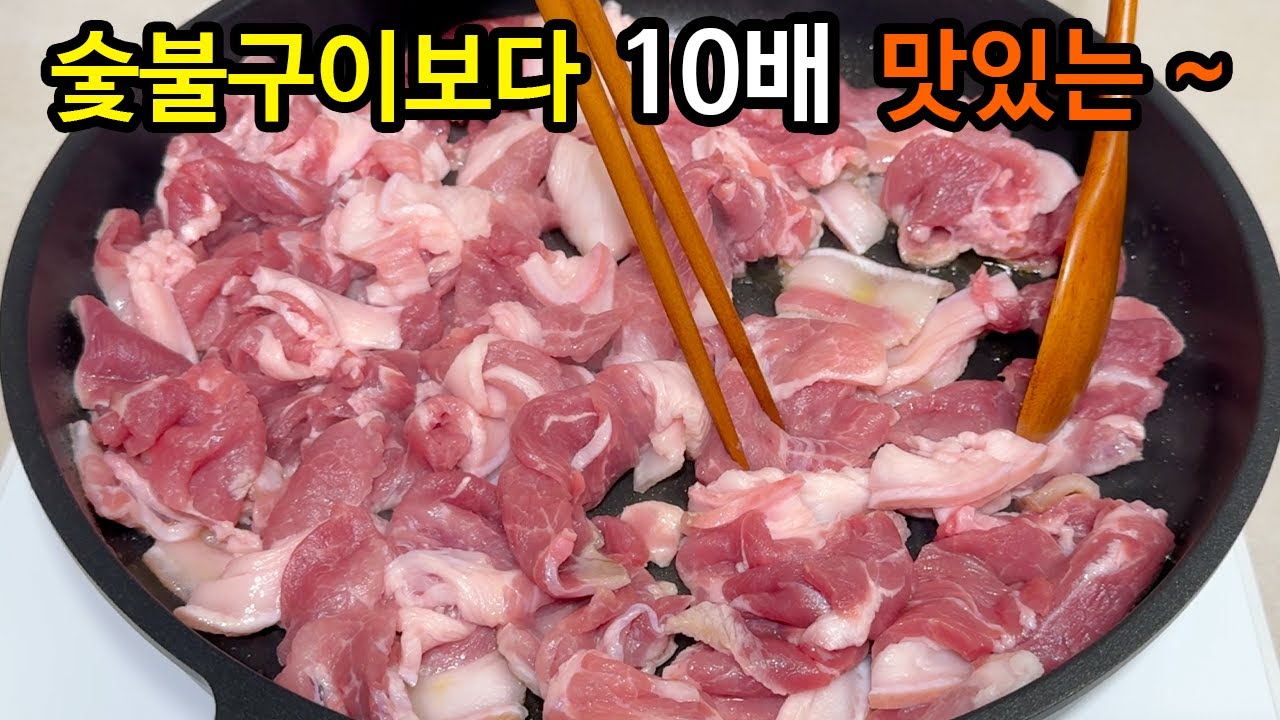 대표 이미지