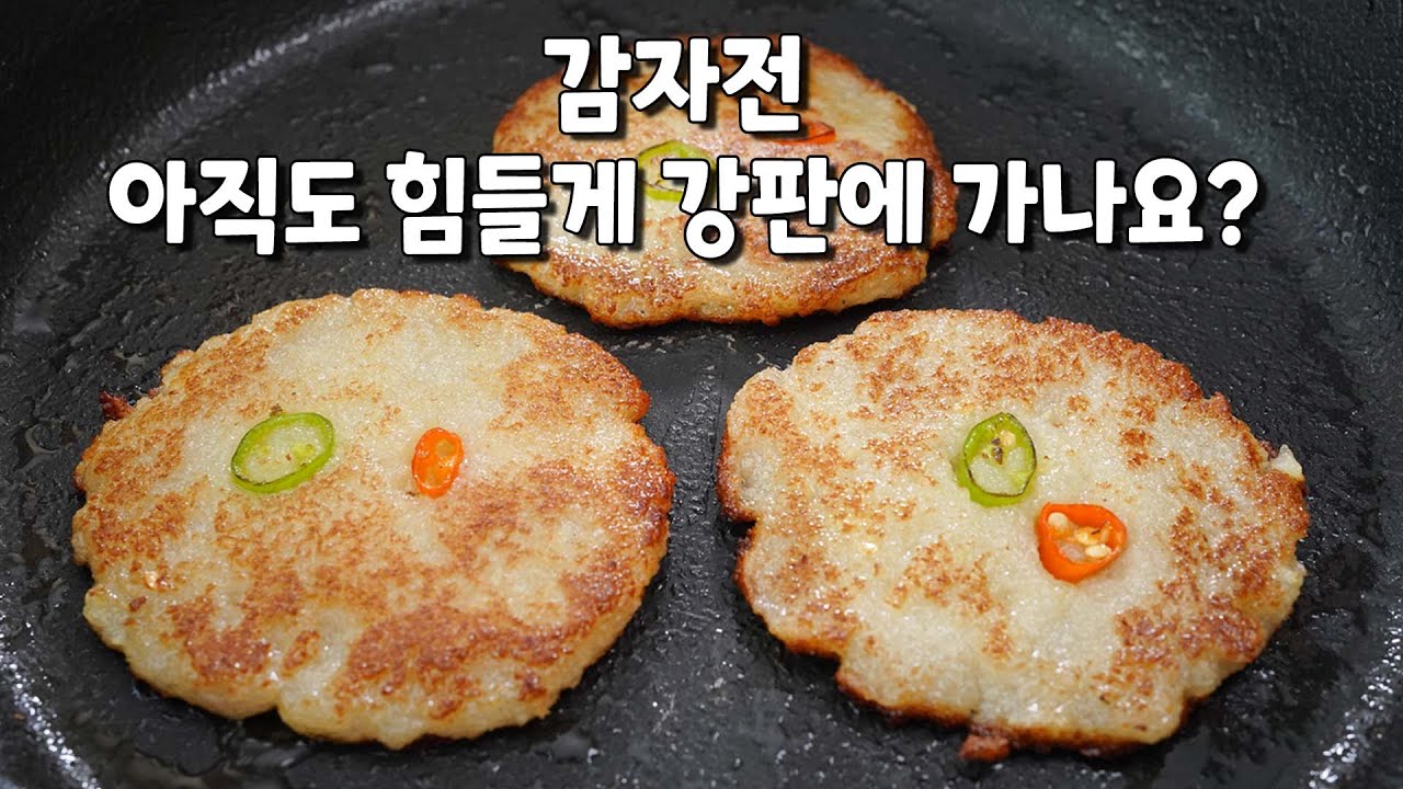 대표 이미지
