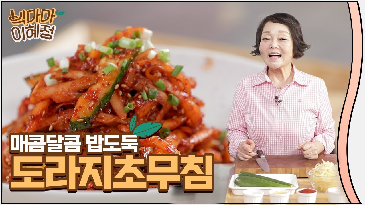 대표 이미지