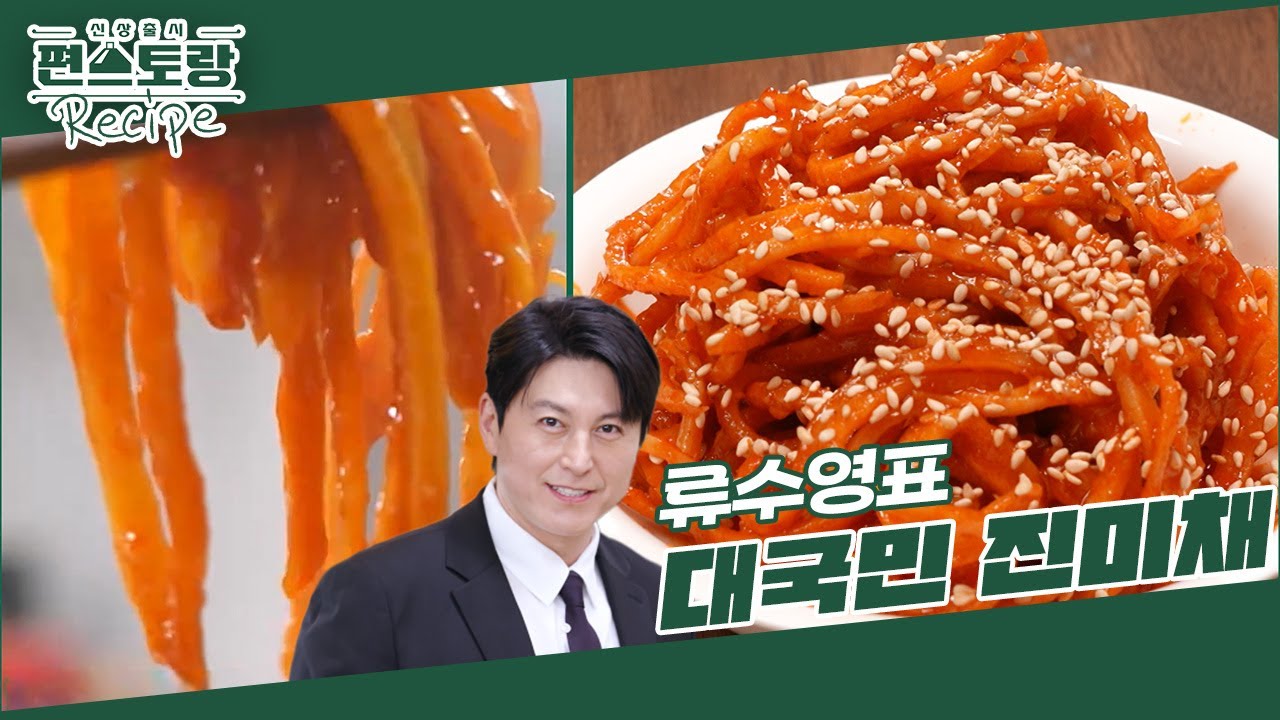 대표 이미지