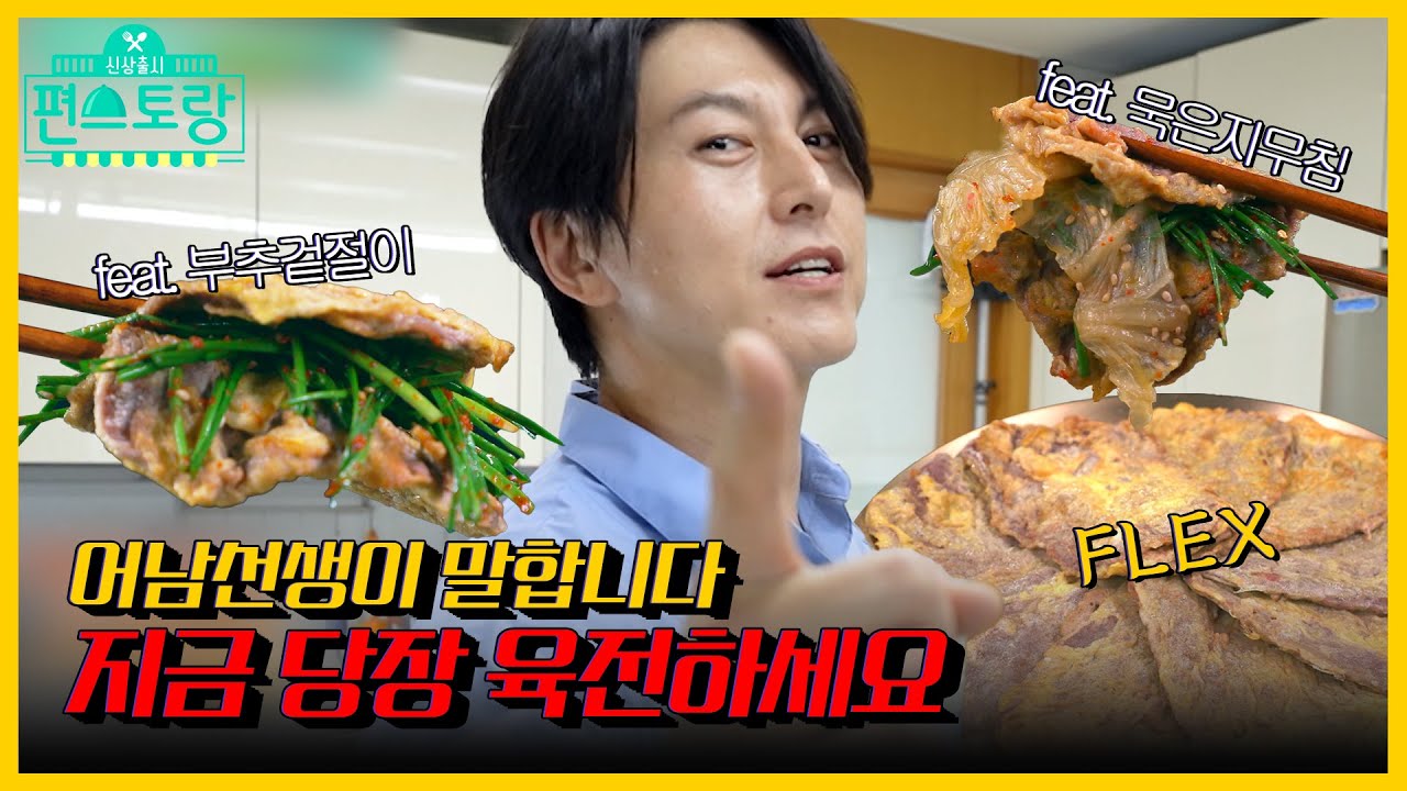 대표 이미지