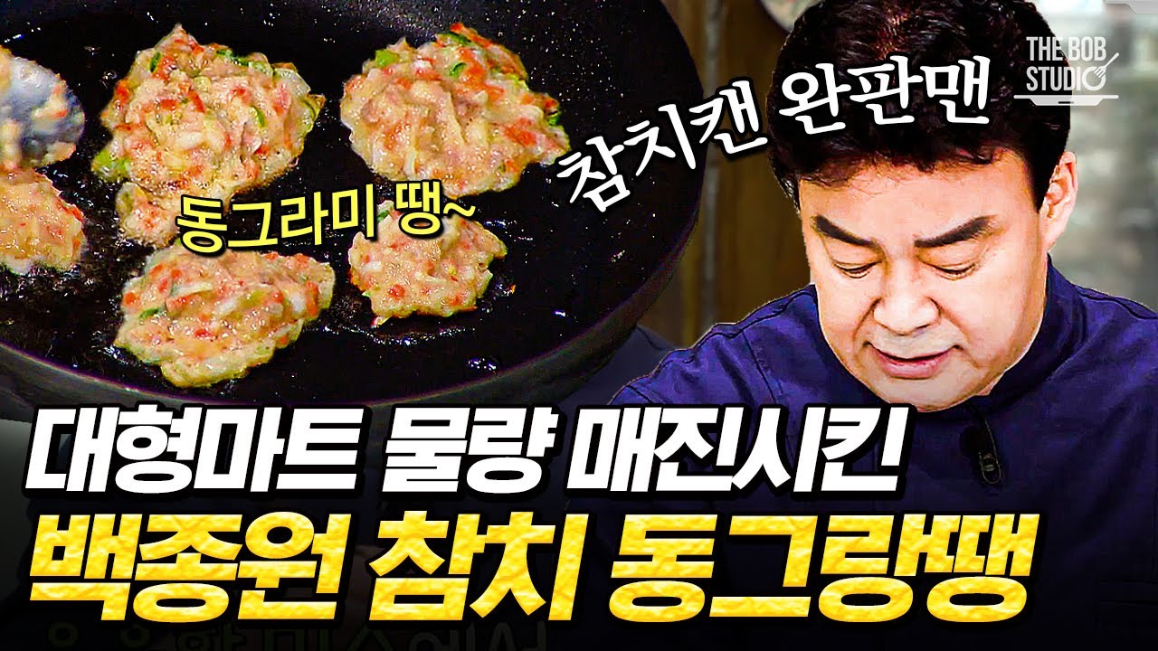 대표 이미지
