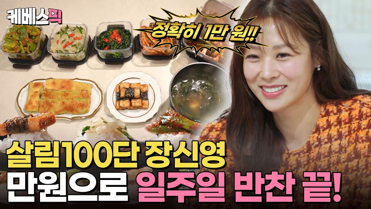 대표 이미지