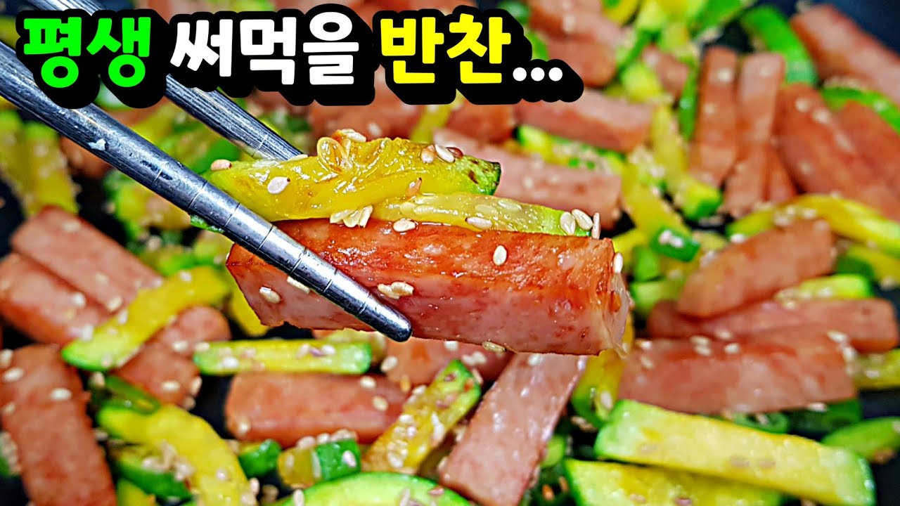 대표 이미지