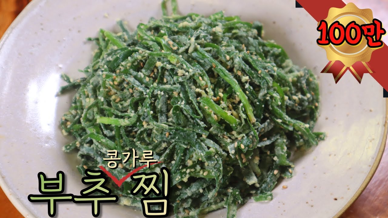 대표 이미지