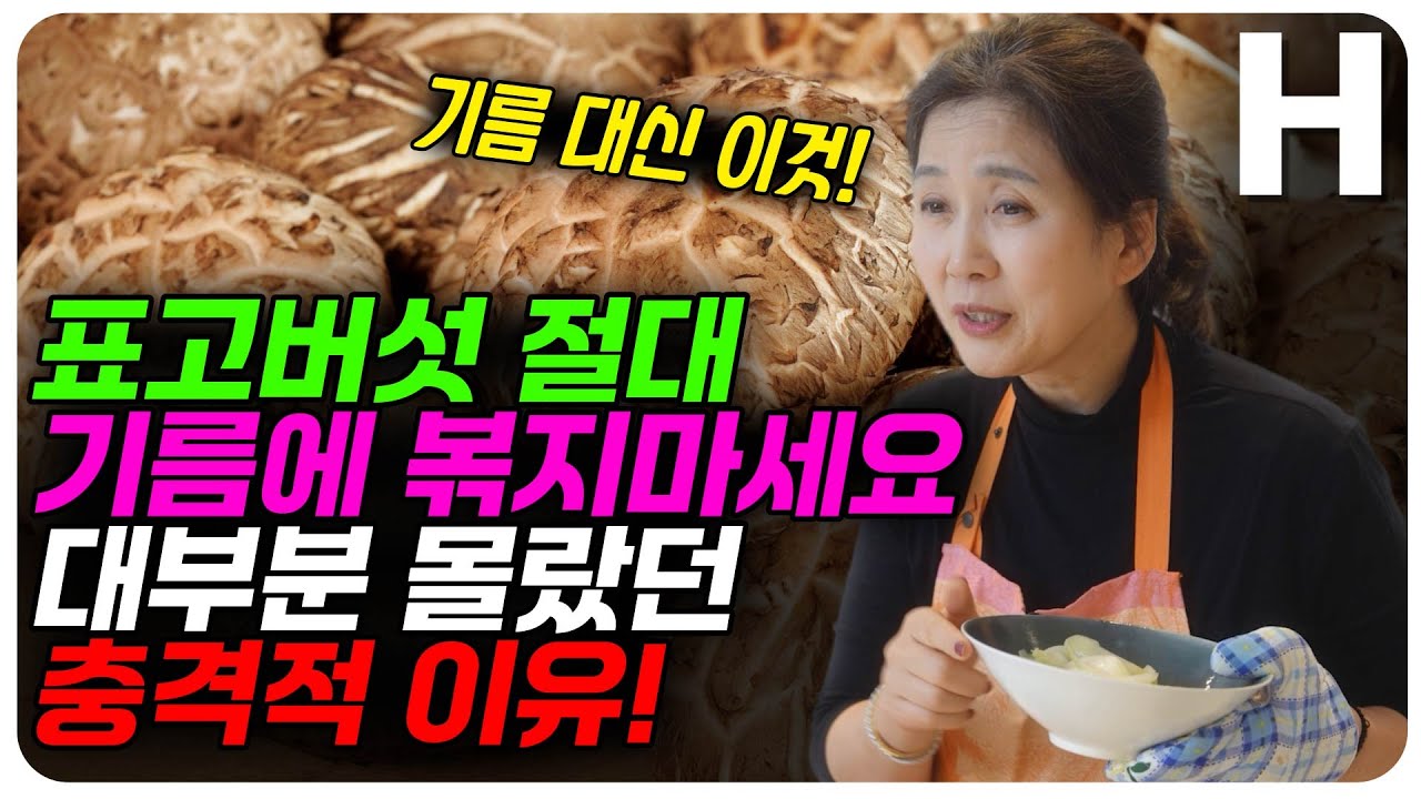 대표 이미지
