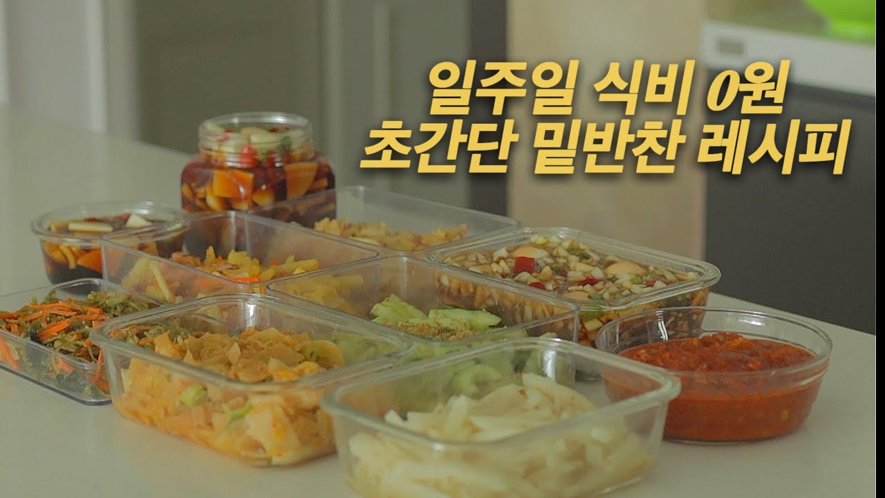 대표 이미지