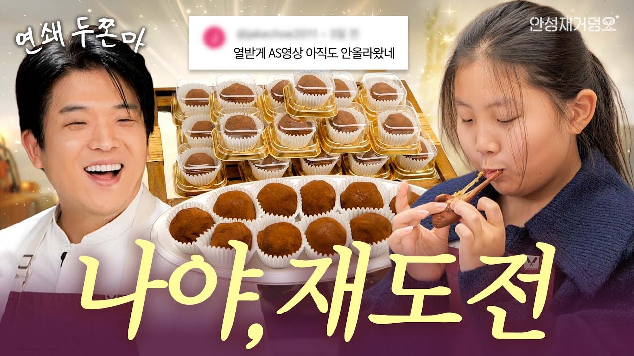 대표 이미지