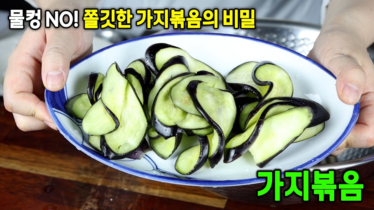 대표 이미지
