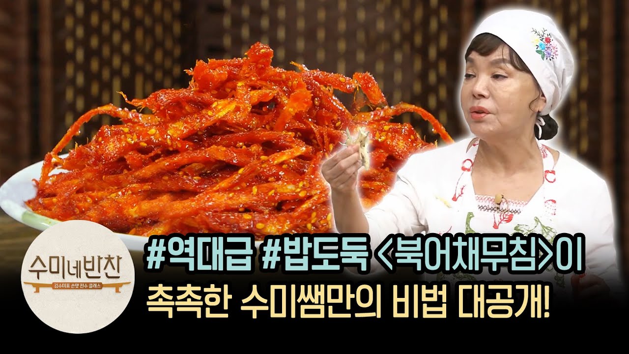 대표 이미지