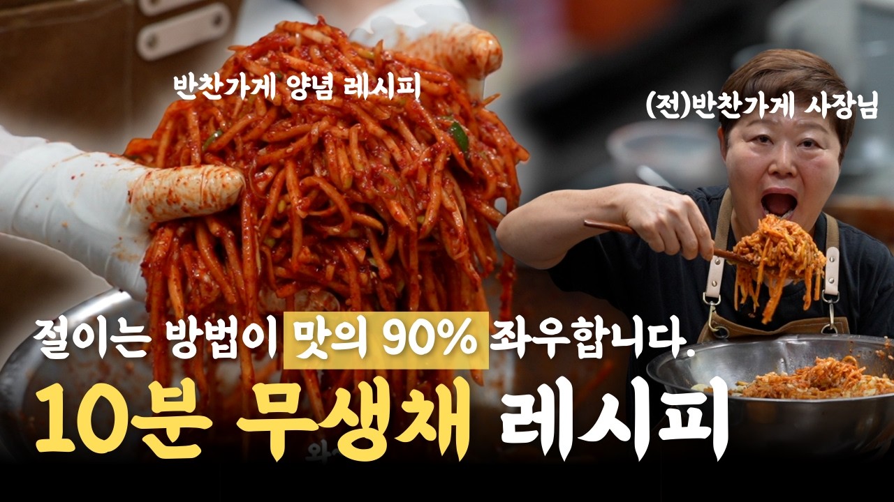 대표 이미지