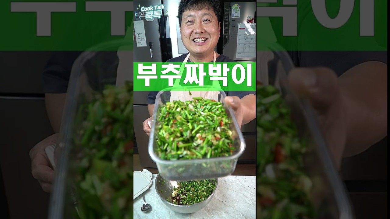 대표 이미지