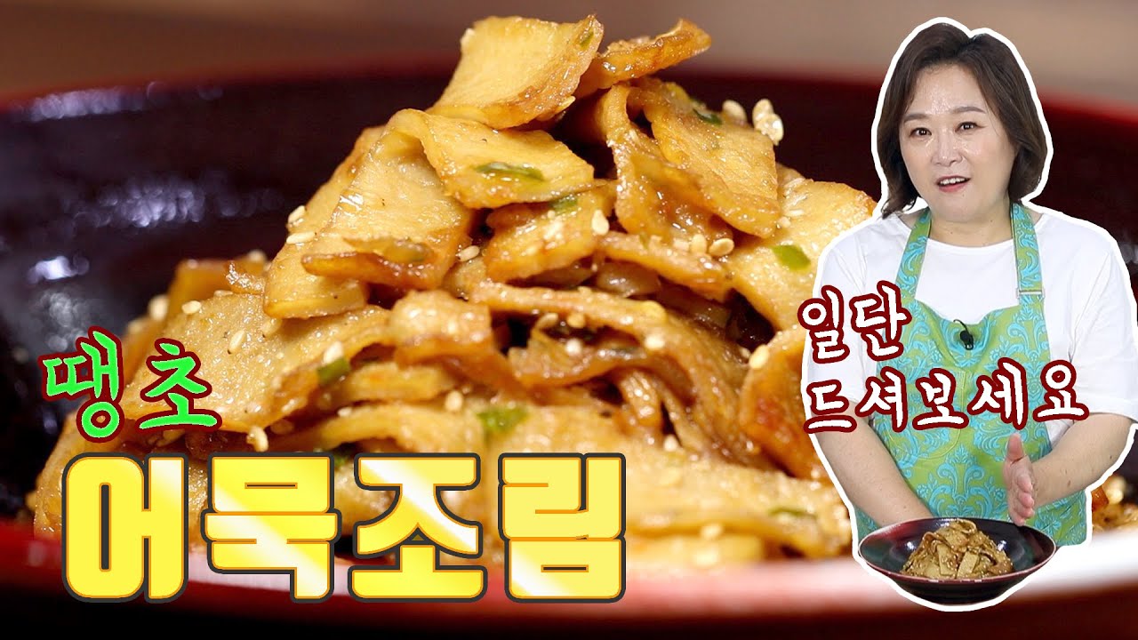 대표 이미지
