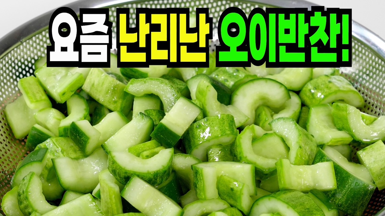 대표 이미지