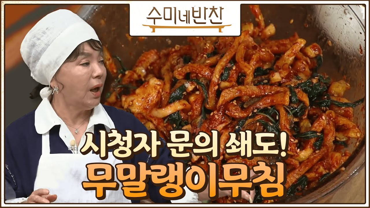 대표 이미지