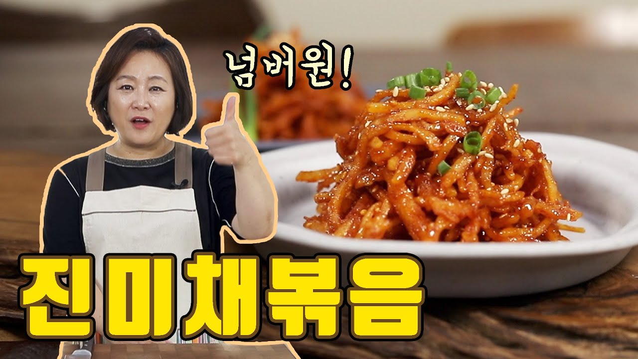 대표 이미지