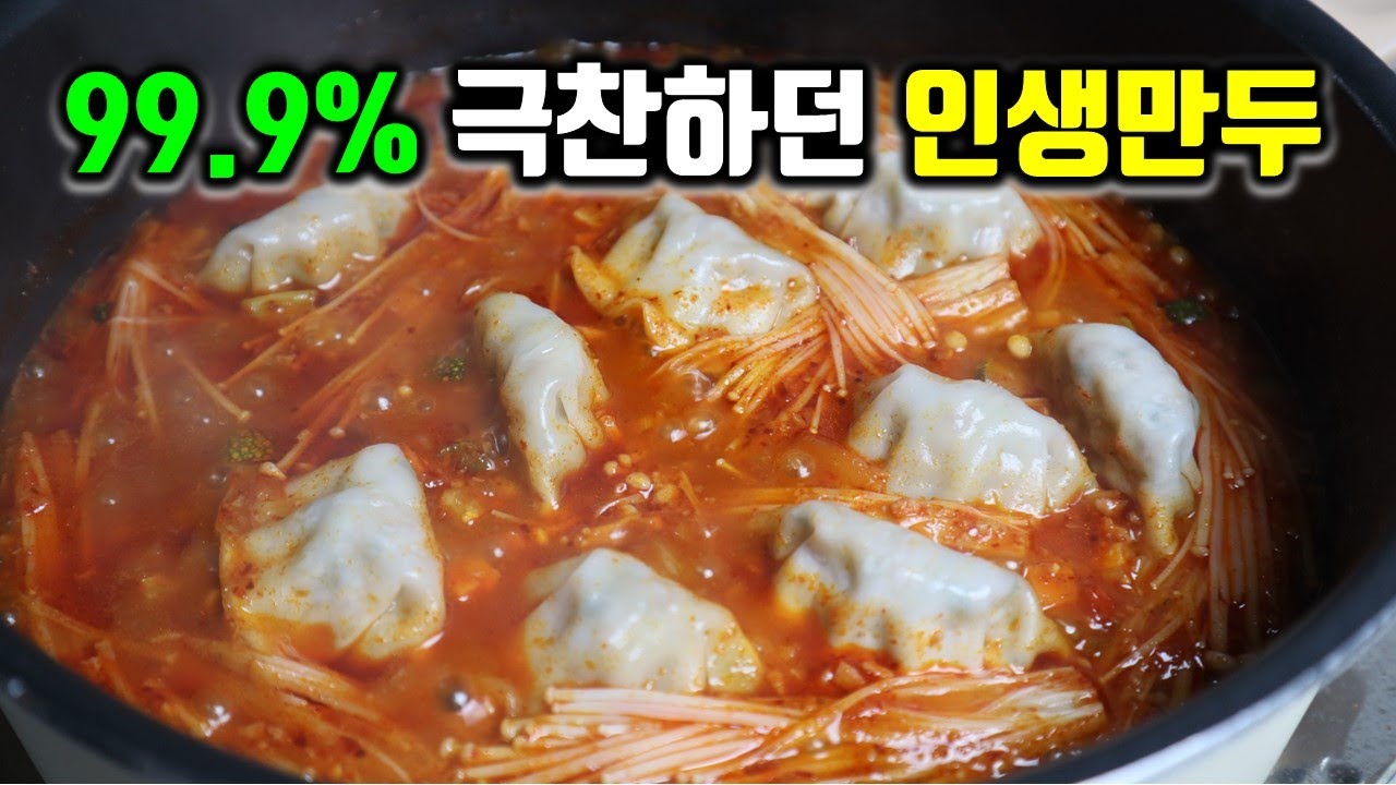 대표 이미지