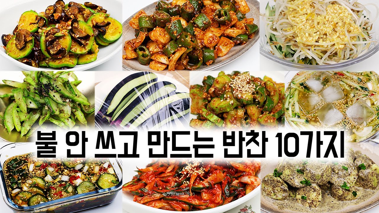 대표 이미지