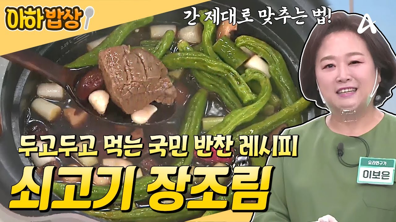 대표 이미지