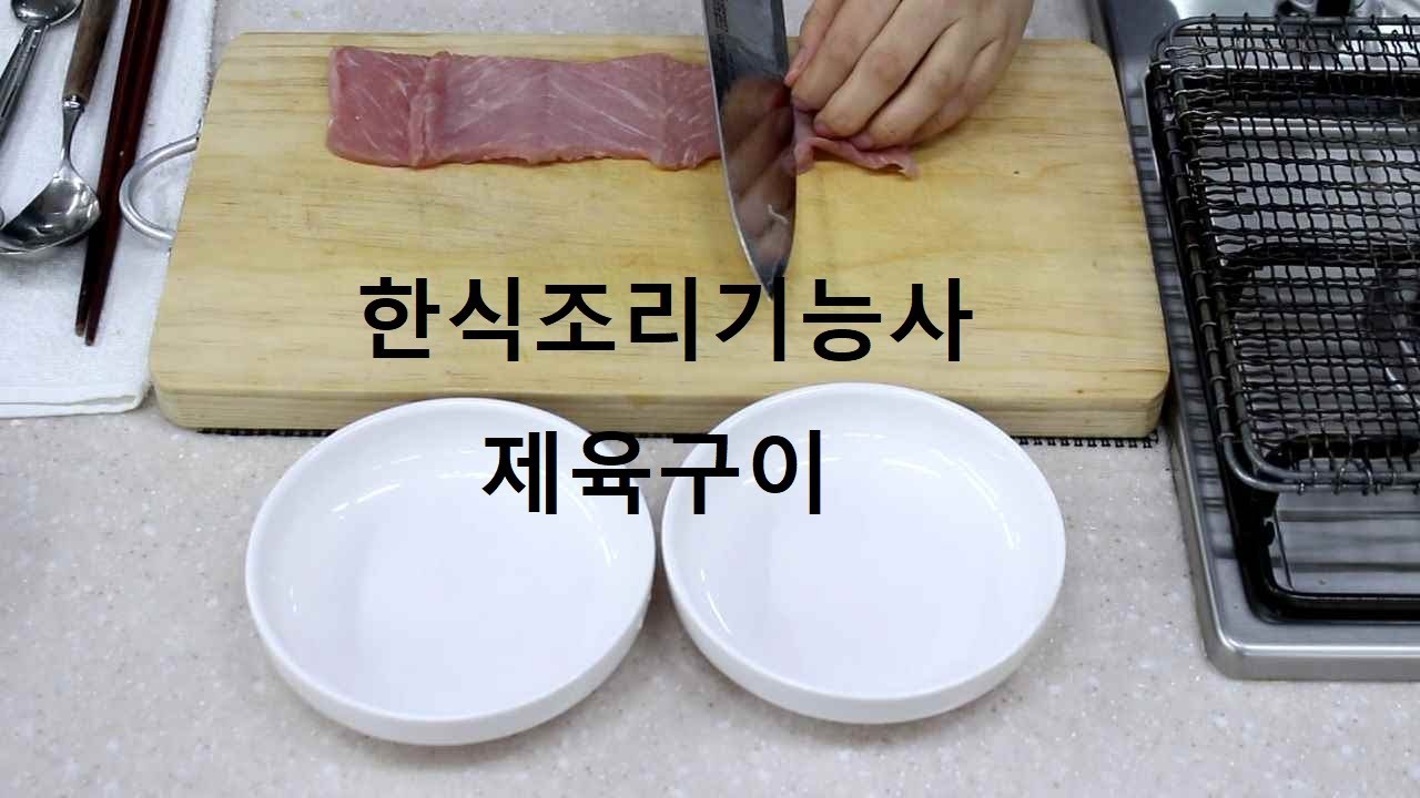 대표 이미지