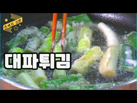 대표 이미지